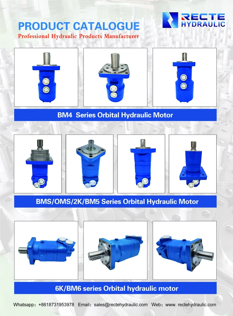 hydraulic-motor-catalogue